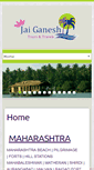 Mobile Screenshot of jaiganeshtours.com